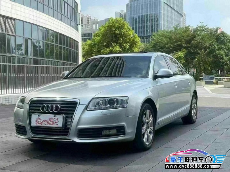 12年奥迪A6L轿车抵押车出售