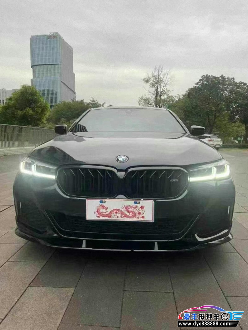 21年宝马5系轿车抵押车出售