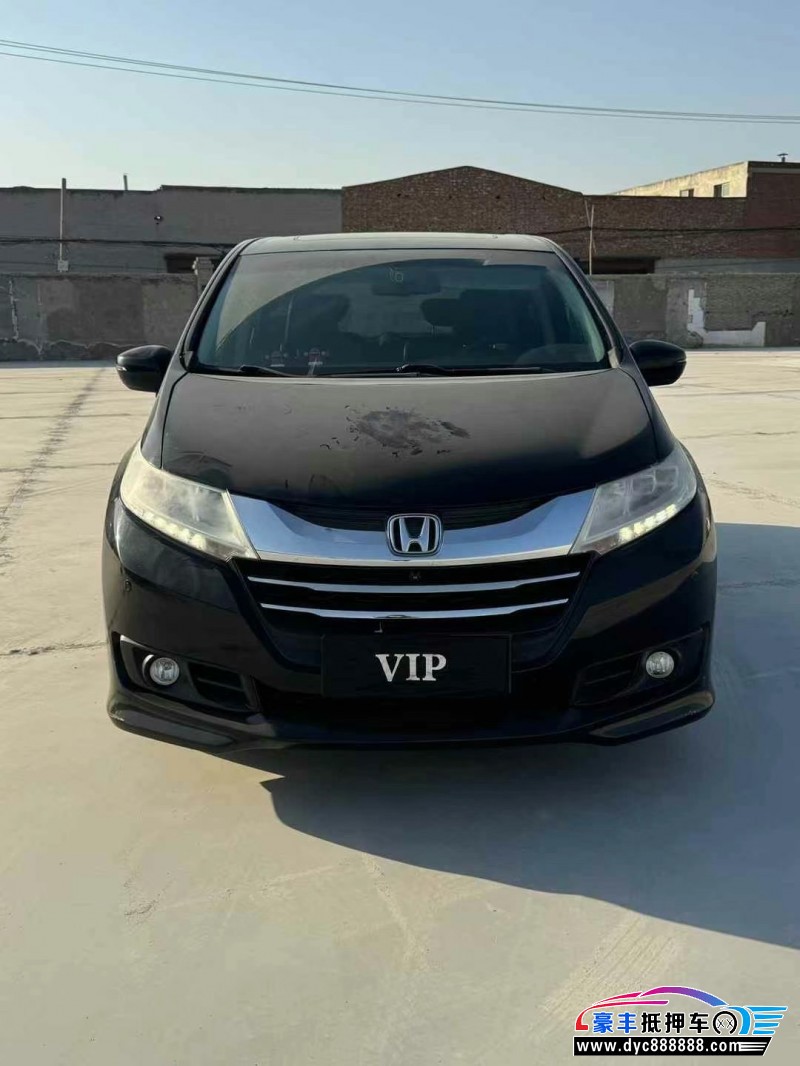 17年本田奥德赛轿车抵押车出售