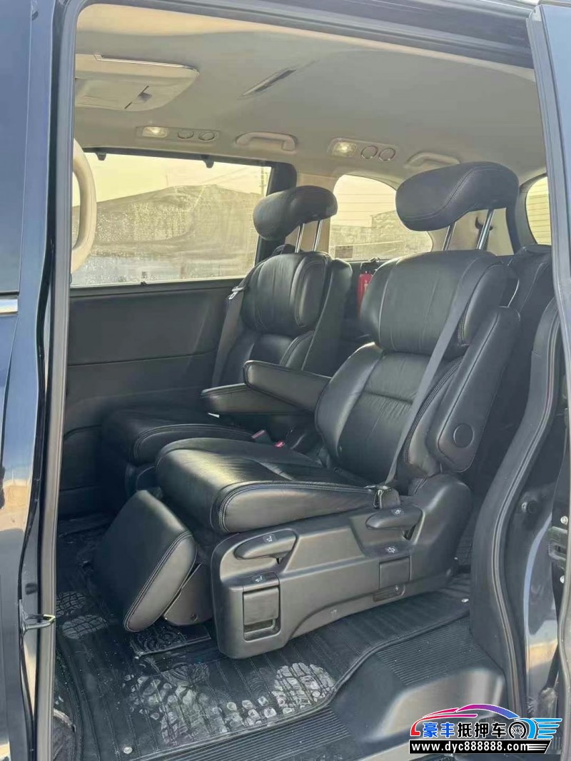 17年本田奥德赛轿车抵押车出售