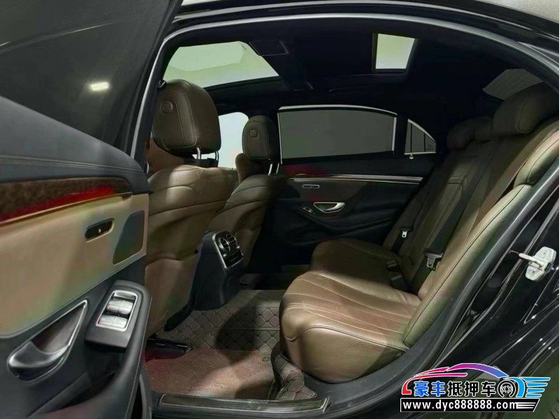 16年奔驰S轿车抵押车出售