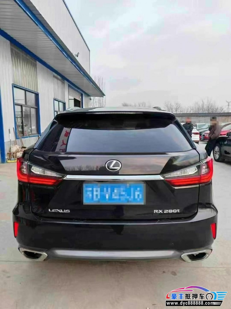 16年雷克萨斯RX轿车抵押车出售