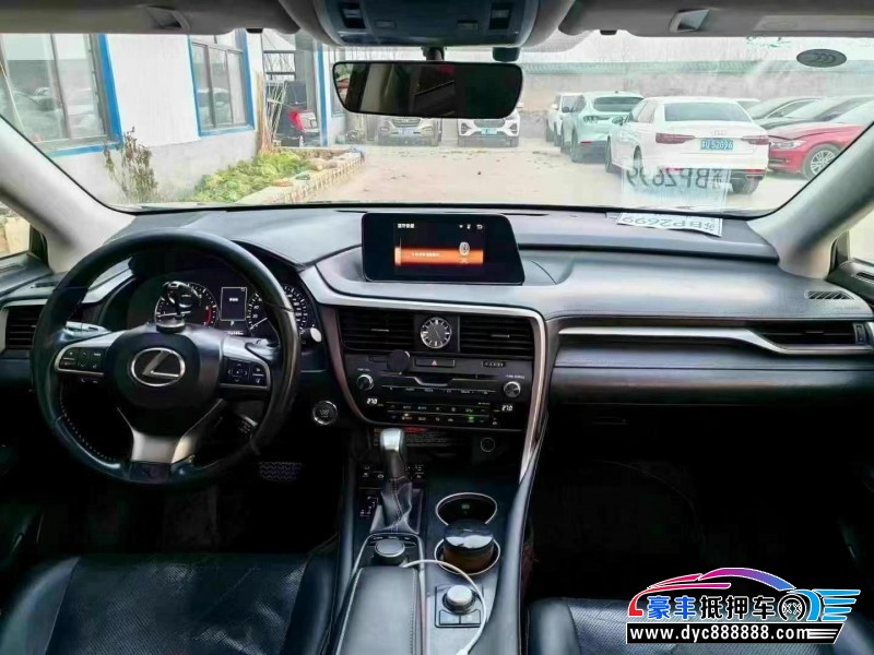 16年雷克萨斯RX轿车抵押车出售