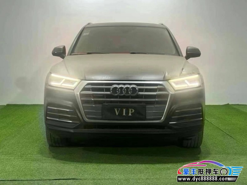 18年奥迪Q5轿车抵押车出售