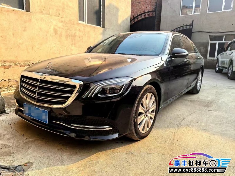 18年奔驰S轿车抵押车出售