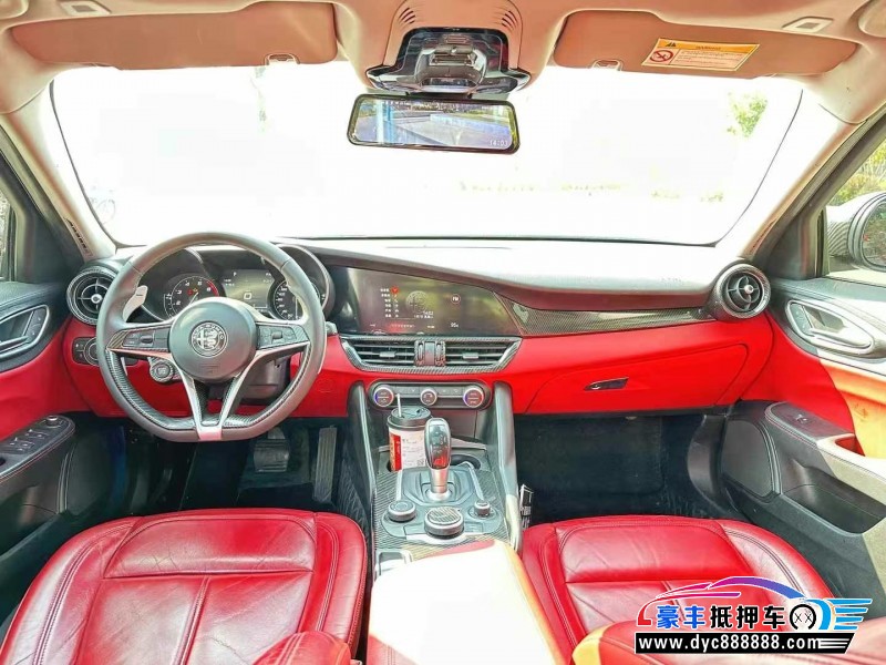 18年阿尔法·罗密欧Giulia轿车抵押车出售