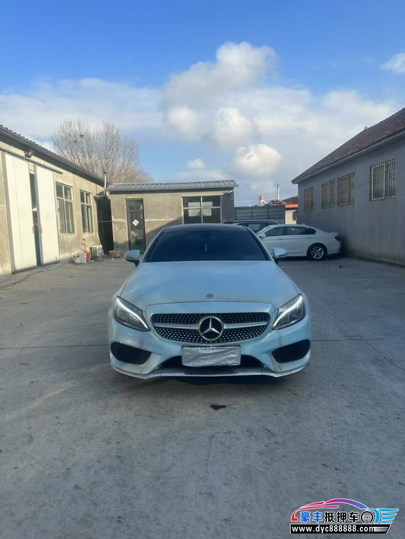 17年奔驰C轿车抵押车出售