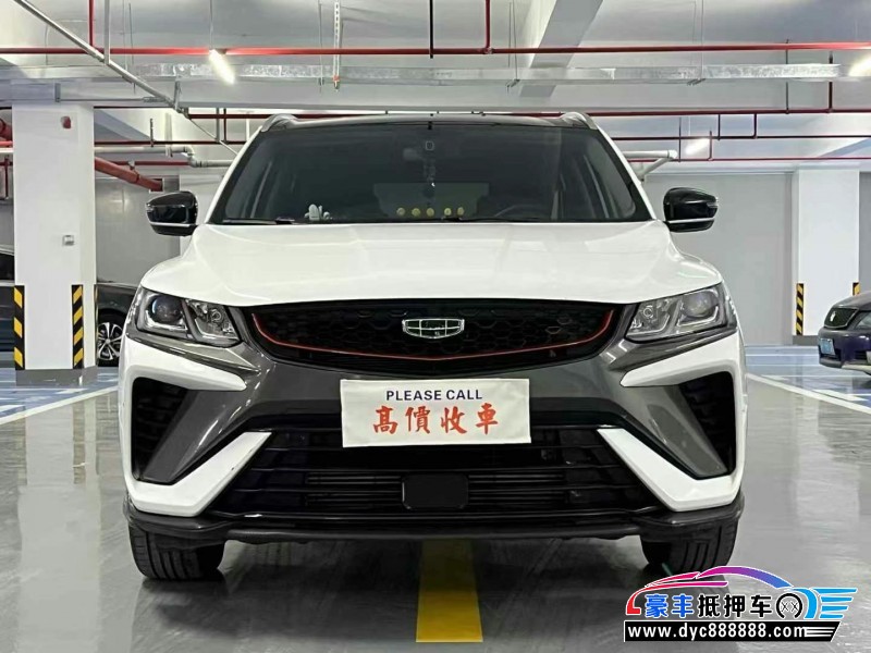 23年吉利缤越轿车抵押车出售