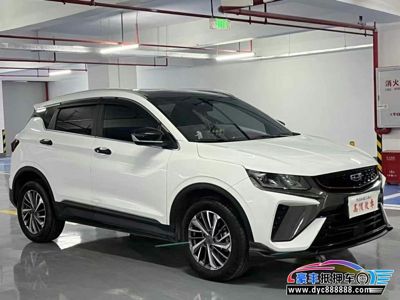 23年吉利缤越轿车抵押车出售