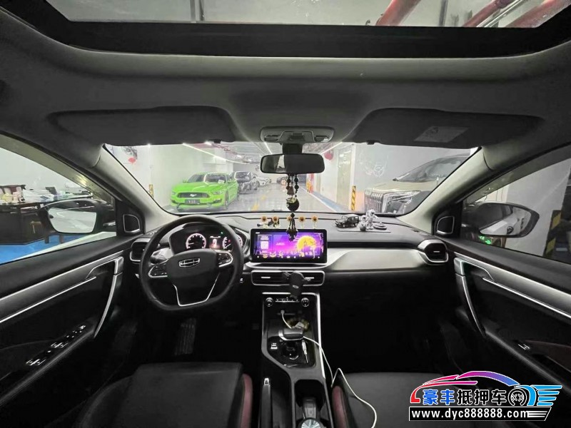 23年吉利缤越轿车抵押车出售