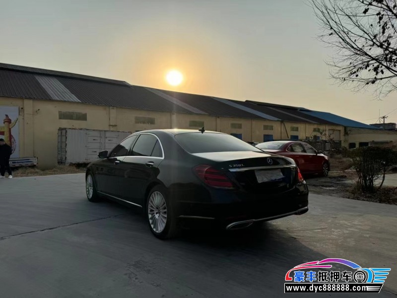 20年奔驰S轿车抵押车出售