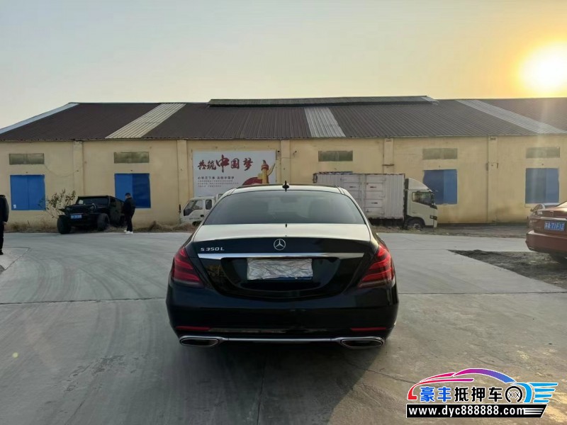 20年奔驰S轿车抵押车出售