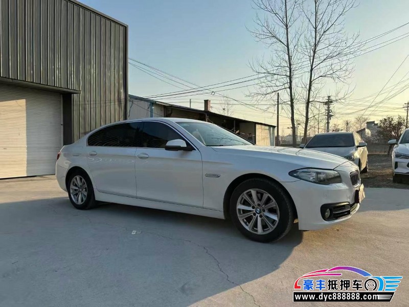 16年宝马5系轿车抵押车出售