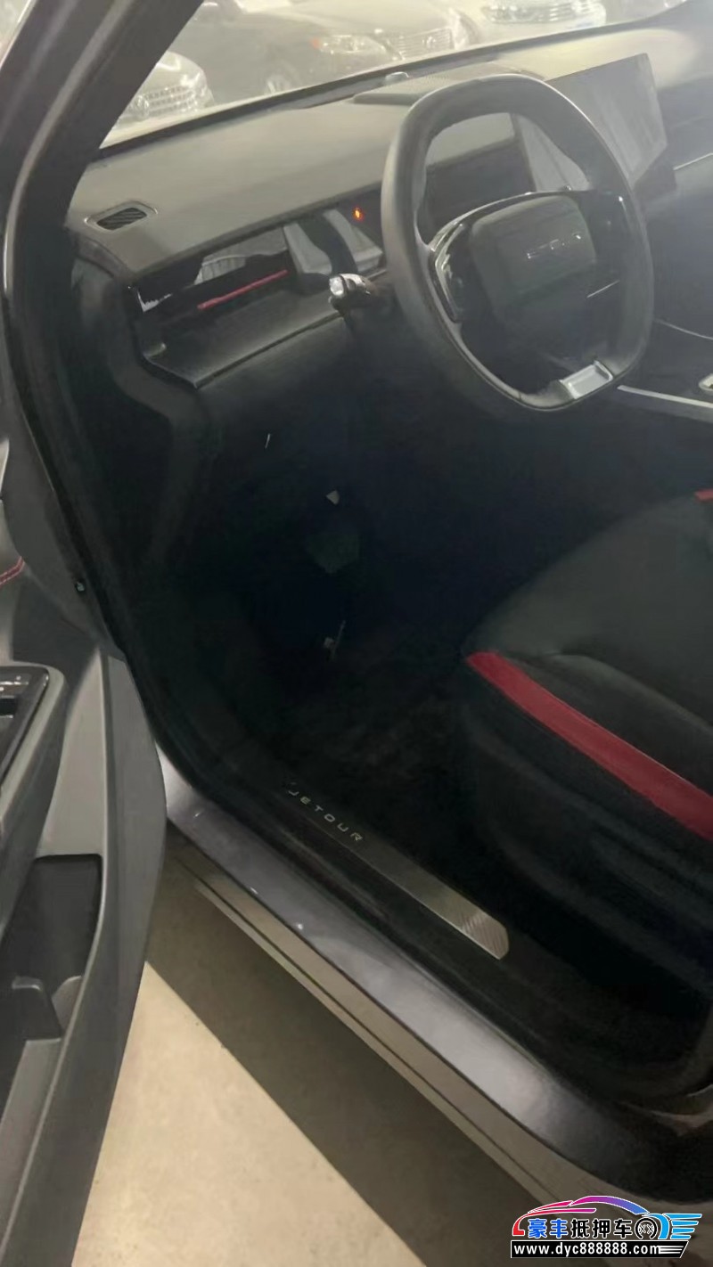 24年捷途大圣轿车抵押车出售