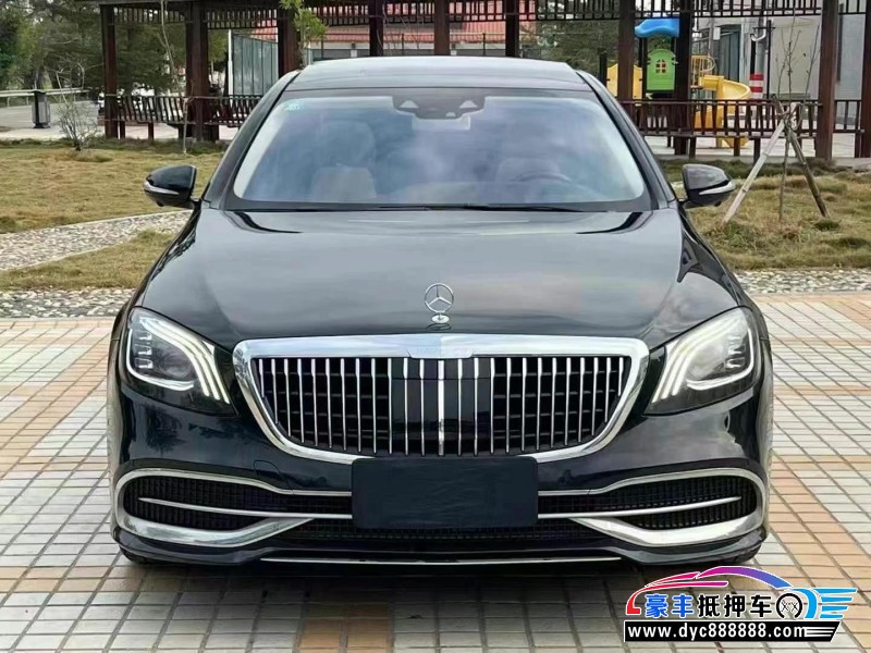 17年奔驰S轿车抵押车出售