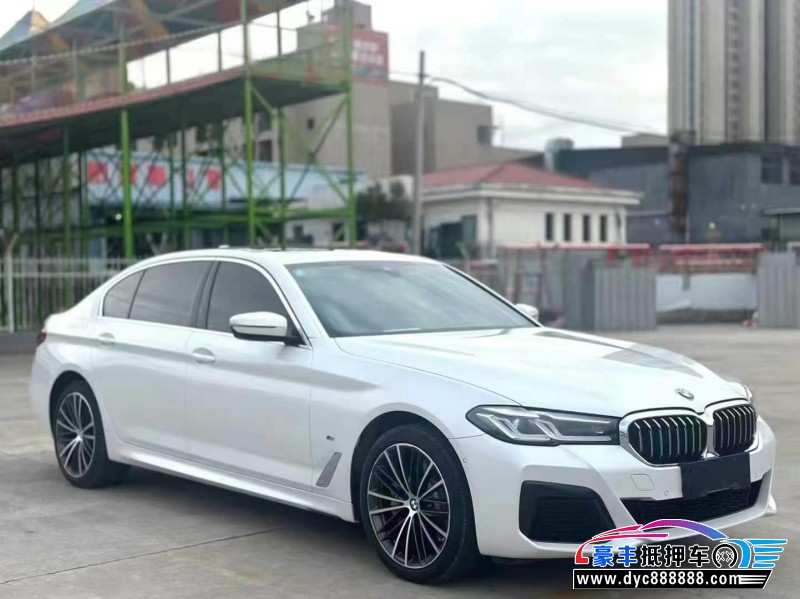 23年宝马5系轿车抵押车出售