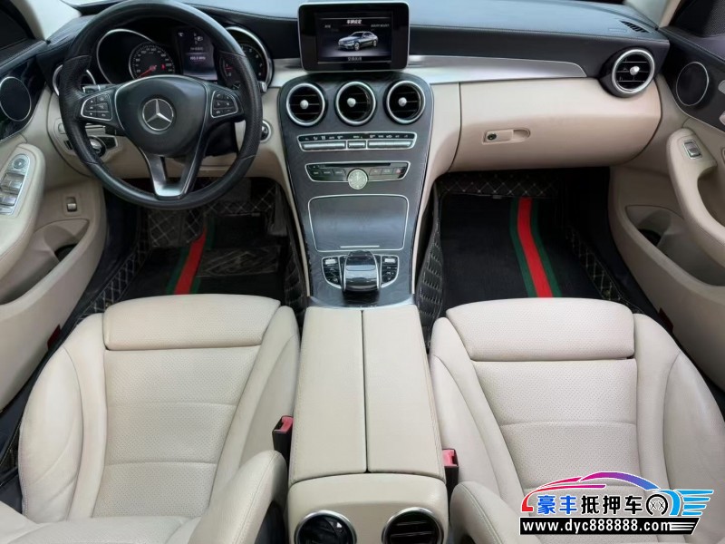 14年奔驰C轿车抵押车出售