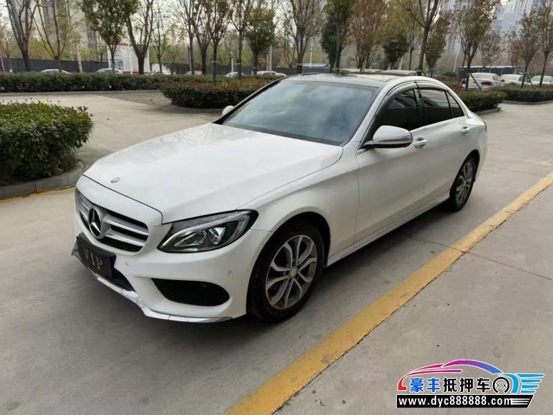14年奔驰C轿车抵押车出售