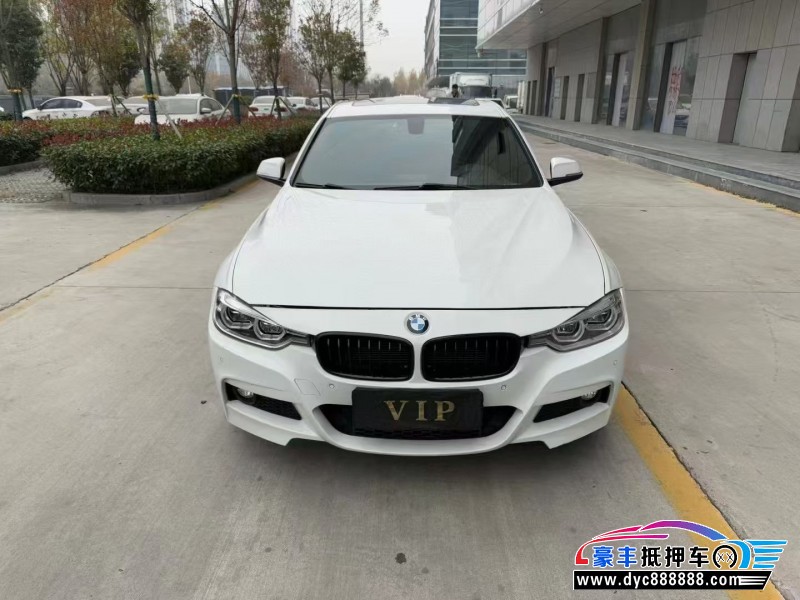 18年宝马3系轿车抵押车出售