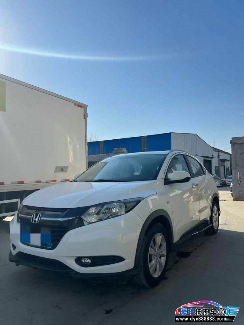 17年本田缤智轿车抵押车出售