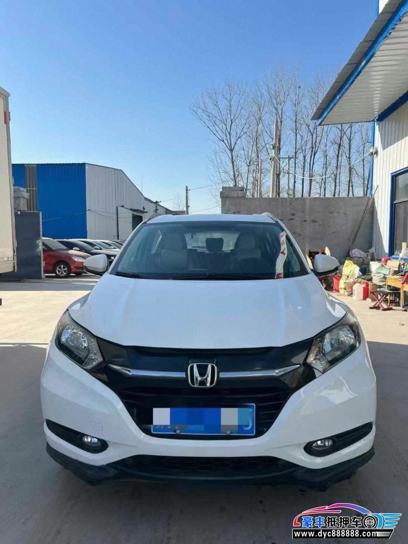 17年本田缤智轿车抵押车出售