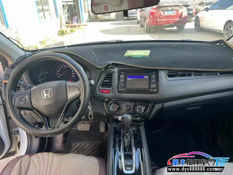 17年本田缤智轿车抵押车出售