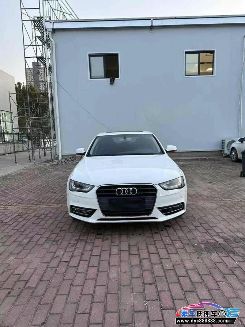 14年奥迪A4L轿车抵押车出售