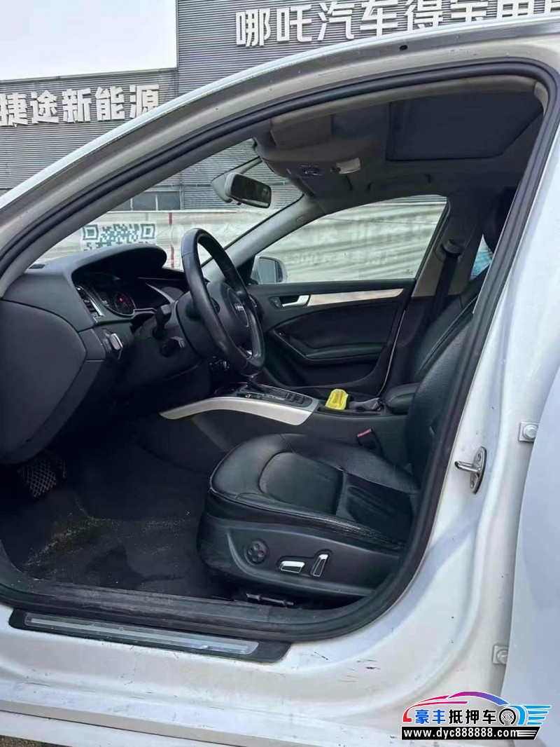 14年奥迪A4L轿车抵押车出售