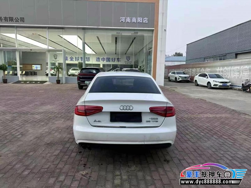 14年奥迪A4L轿车抵押车出售