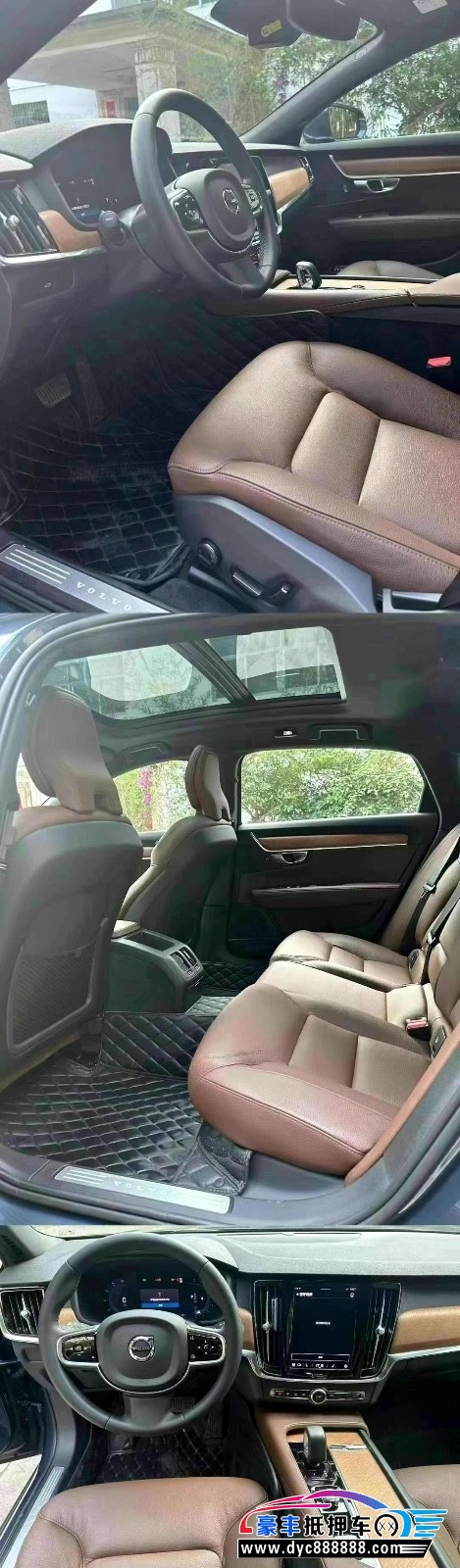 22年沃尔沃S90轿车抵押车出售