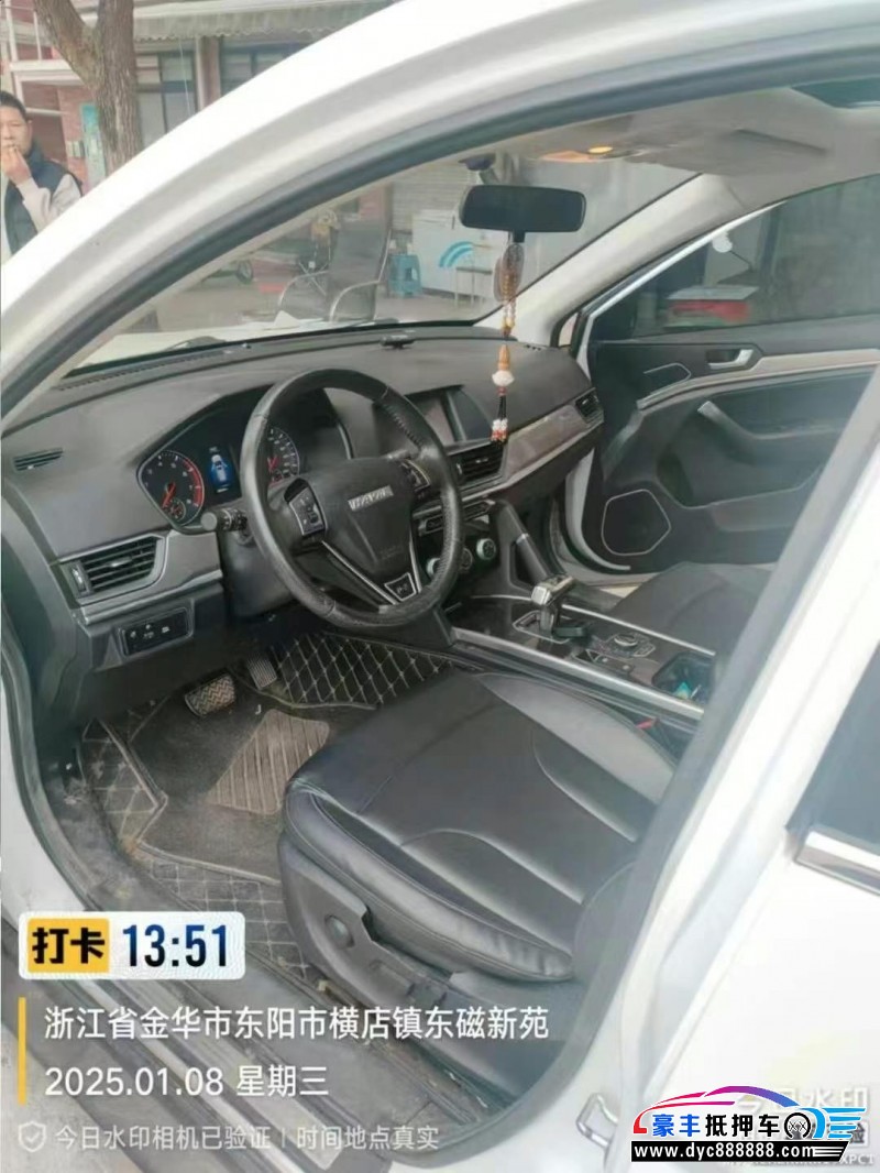 19年长城哈弗H6SUV抵押车出售