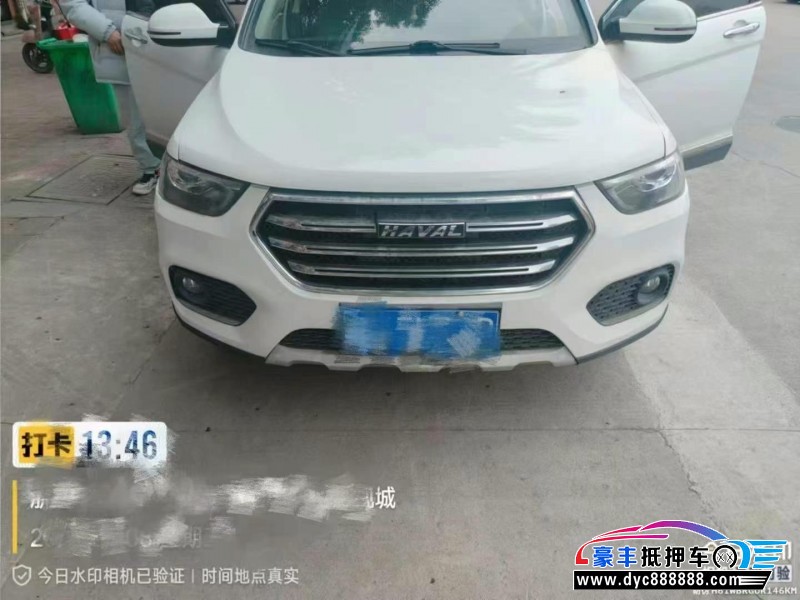 19年长城哈弗H6SUV抵押车出售