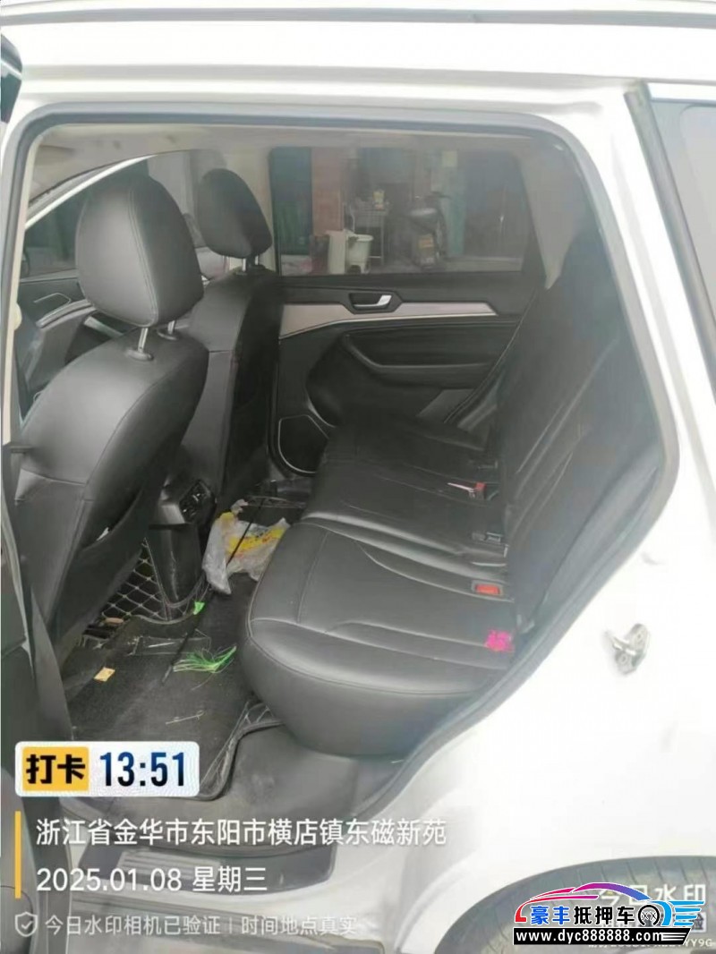 19年长城哈弗H6SUV抵押车出售