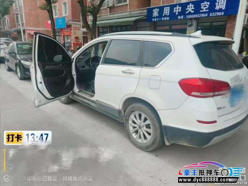 19年长城哈弗H6SUV抵押车出售