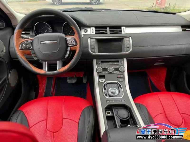 14年路虎揽胜极光轿车抵押车出售