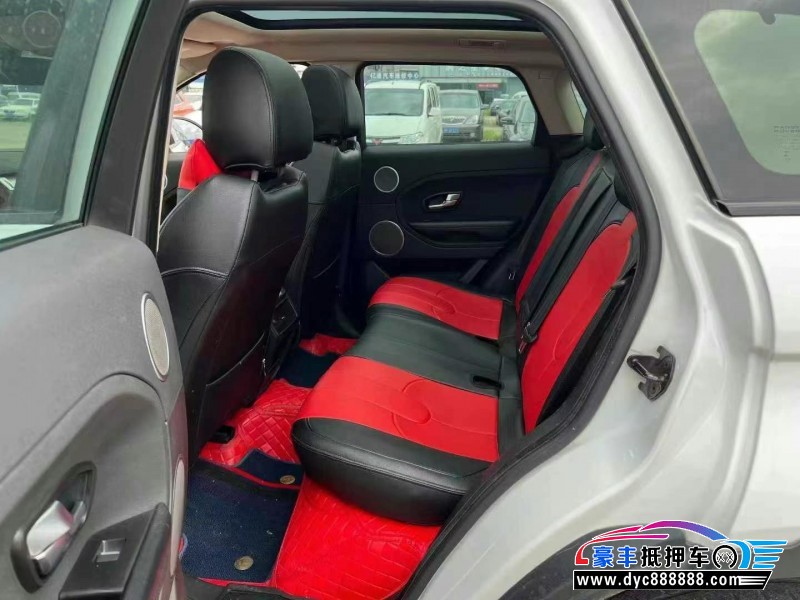 14年路虎揽胜极光轿车抵押车出售