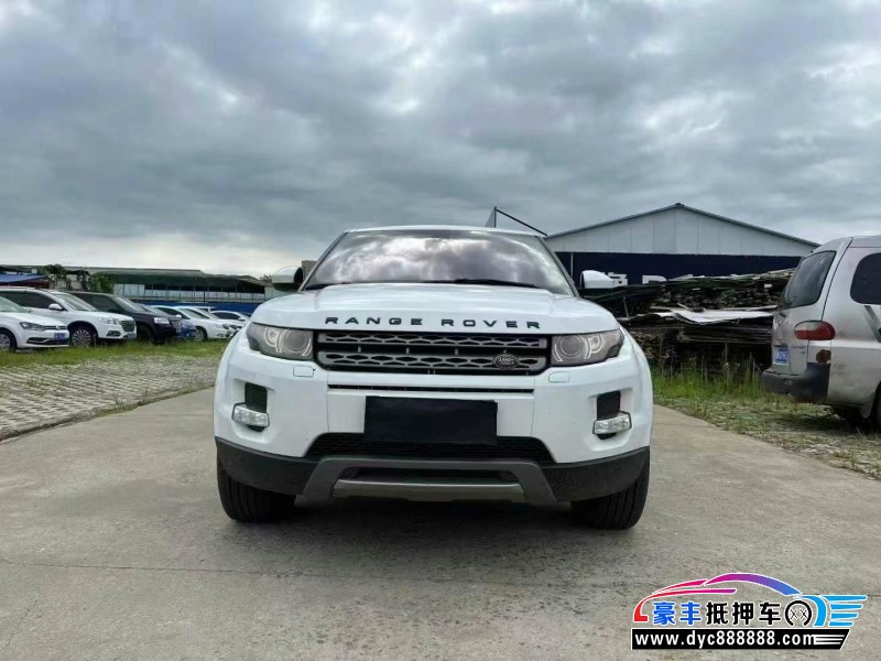 14年路虎揽胜极光轿车抵押车出售