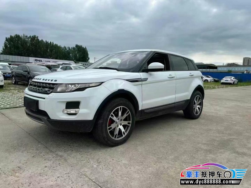 14年路虎揽胜极光轿车抵押车出售