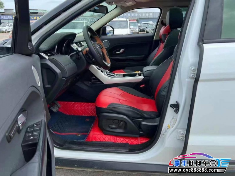 14年路虎揽胜极光轿车抵押车出售