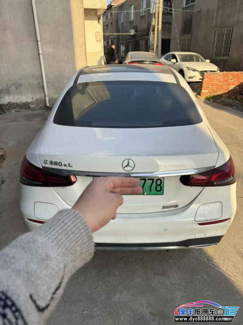 22年奔驰E轿车抵押车出售