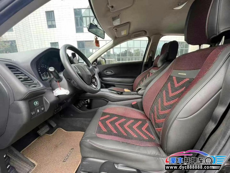 19年本田缤智轿车抵押车出售