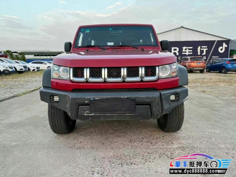 17年北京BJ40轿车抵押车出售