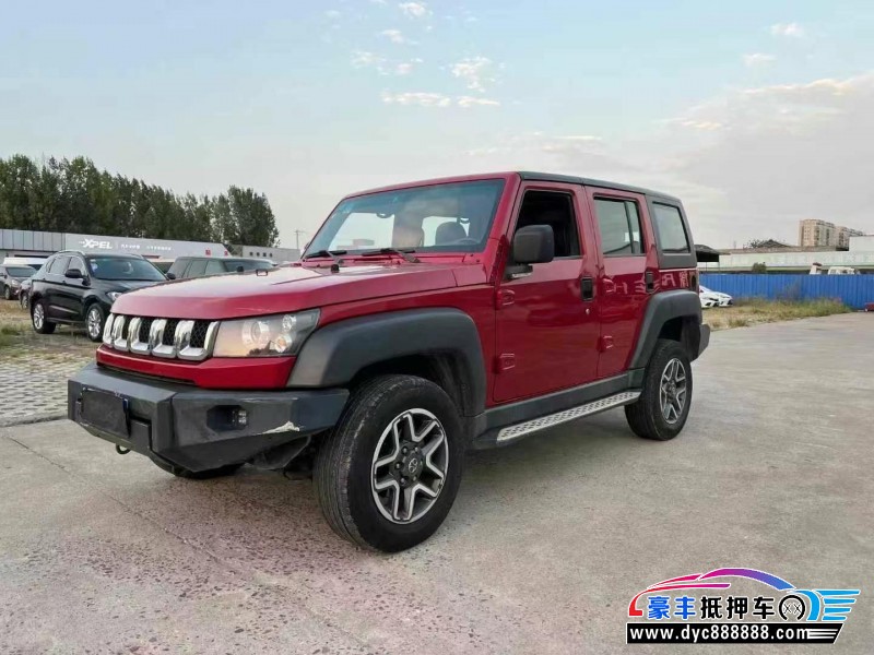 17年北京BJ40轿车抵押车出售