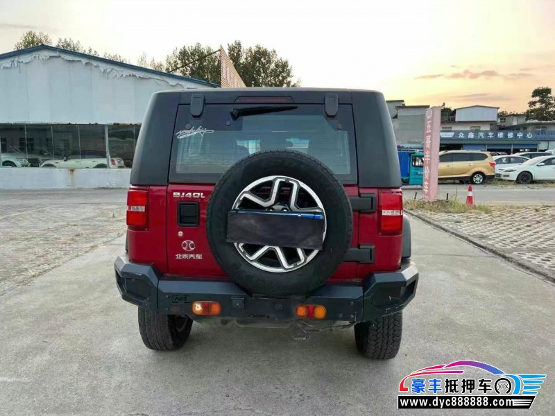 17年北京BJ40轿车抵押车出售