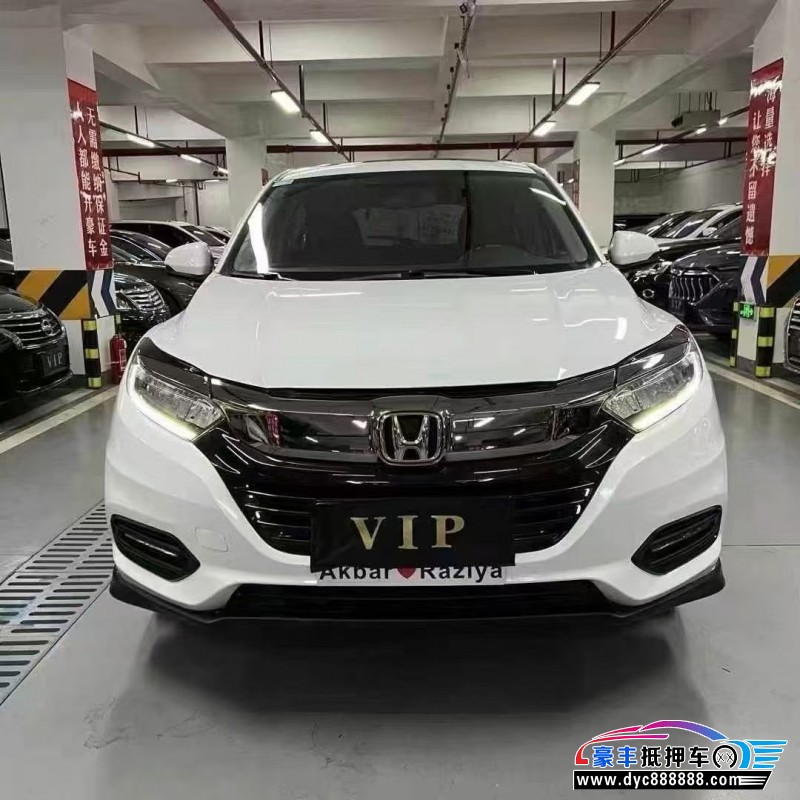 22年本田缤智轿车抵押车出售