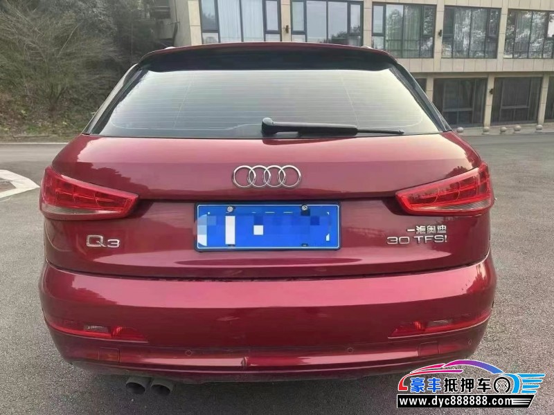 14年奥迪Q3SUV抵押车出售