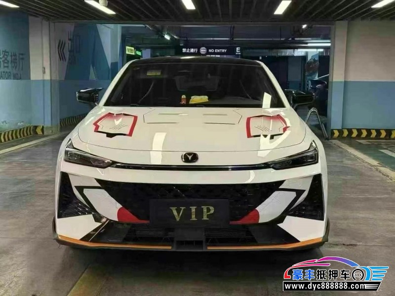 24年长安长安UNI轿车抵押车出售