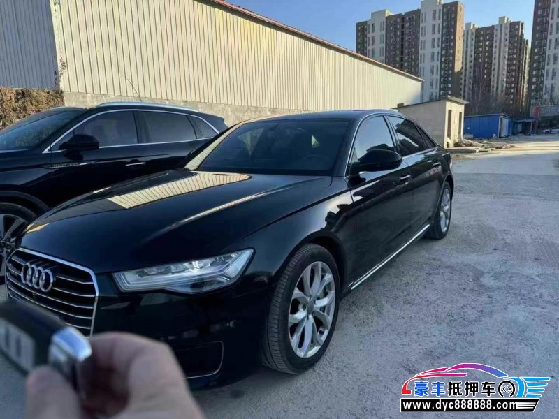 17年奥迪A6L轿车抵押车出售