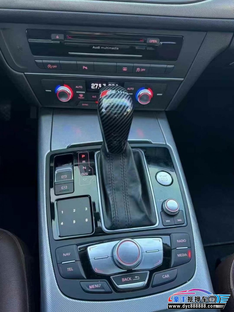 17年奥迪A6L轿车抵押车出售