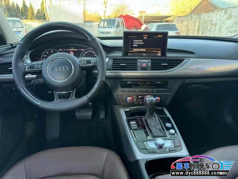 17年奥迪A6L轿车抵押车出售